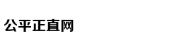 CBA公司发布球员保障险